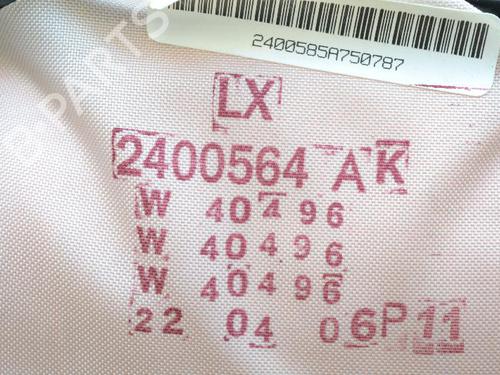 Passenger airbag CHRYSLER 300C Touring (LX, LE) 3.0 CRD | BP30240274C10 