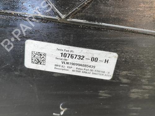 Kølerpakke TESLA MODEL 3 (5YJ3) EV AWD | BP27789468M120 