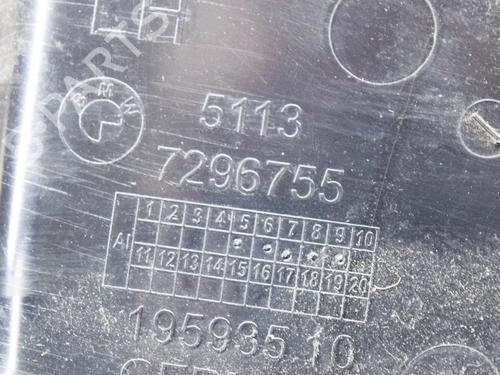 Other BMW i3 (I01) s Electric | BP28430397O1 