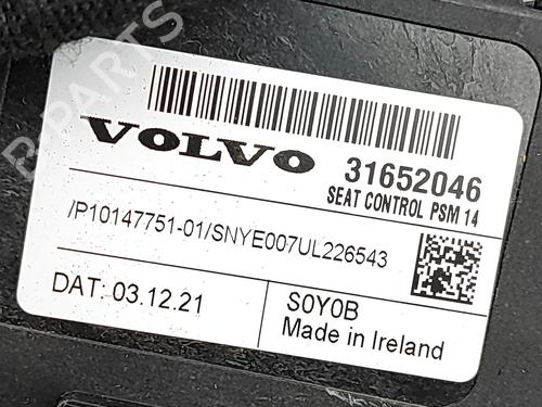 Electronic module VOLVO XC90 II (256) B6 Mild Hybrid AWD | BP37642901M83 - Image 5