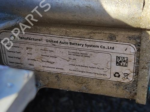 Battery MG MG ZS SUV (AZS1) EV | BP28556458E11 