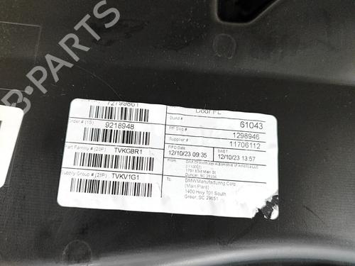 Front left panel BMW X5 (G05, F95) xDrive 45 e Plug-in Hybrid | BP36045493C58 - Image 6