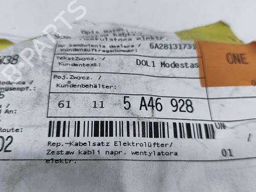 Wiring harness MERCEDES-BENZ B-CLASS Sports Tourer (W245) B 180 CDI (245.207) | BP28558043E16 