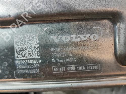 Servo brake POLESTAR POLESTAR 2 (534) EV | BP36507364M42  - Image 8