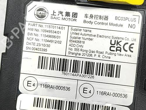 Módulo eletrónico MG MG 4 (EH32) EV | BP31687315M83 