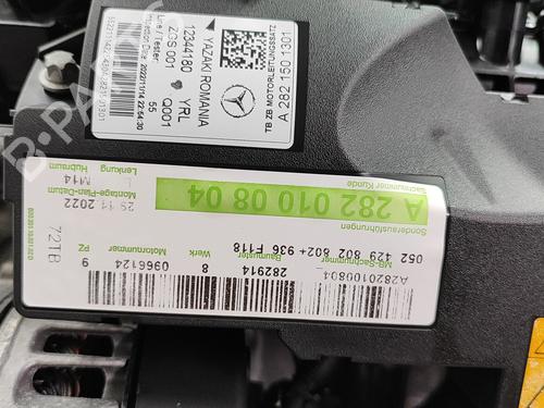 Engine MERCEDES-BENZ CLA (C118) CLA 200 (118.387) | BP28438295M1 