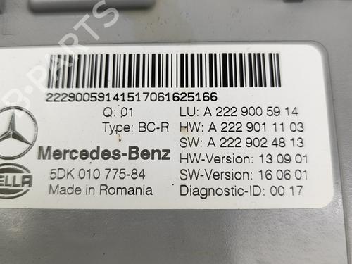 Electronic module MERCEDES-BENZ C-CLASS (W205) C 220 d 4-matic (205.005) | BP26239932M83 