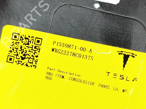 Middle console TESLA MODEL Y (5YJY) EV Performance All-wheel Drive | BP32754693I22  - Image 5