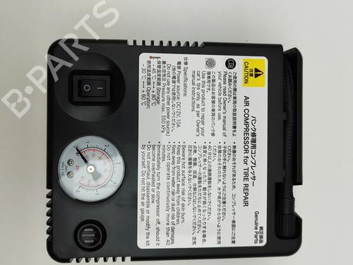 Used Electronic module Electronic module TOYOTA YARIS (_P21_, _PA1_, _PH1_) 1.5 Hybrid (MXPH10, MXPH11) (116 hp) 28559836 28559836