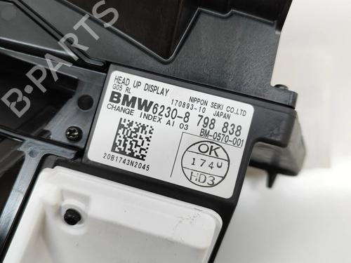 Display BMW X7 (G07) xDrive M 50 d | BP33371932C48 - Image 7