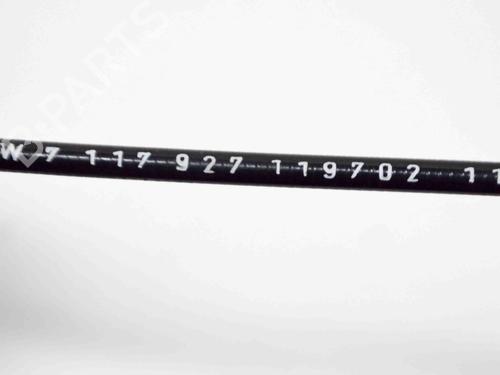Tailgate lock BMW 3 Coupe (E92) 320 i | BP10071402C101 