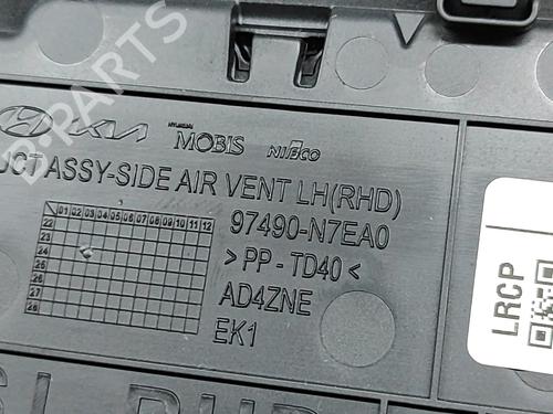 Other HYUNDAI TUCSON (NX4E, NX4A) 1.6 T-GDi Hybrid | BP27778064O1 - Image 5