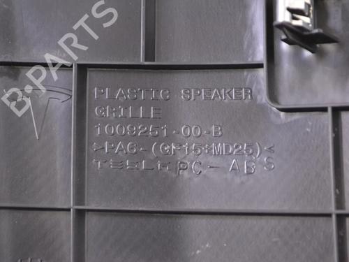 Other TESLA MODEL S (5YJS) 85D AWD | BP30214590O1