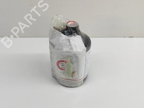 Used Other VW TOUAREG (7P5, 7P6) 3.0 V6 TDI (262 hp) 26013740