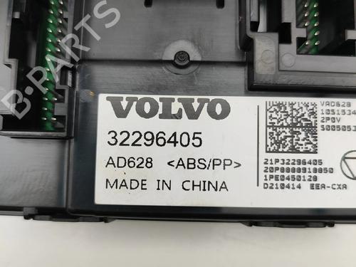 Electronic module VOLVO XC40 (536) Recharge AWD | BP29076108M83