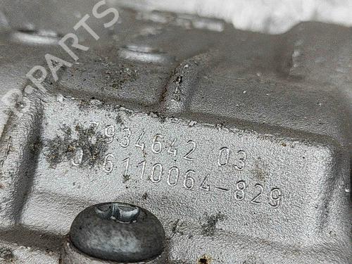 Transfer box BMW 2 Gran Coupe (F44) M 235 i xDrive | BP27775695M36 