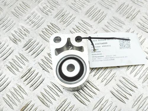 Engine mount VOLVO C40 (539) Recharge AWD | BP39511280M89 - Image 5
