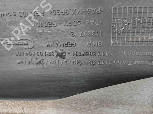 Upper protection BMW X3 (G01, F97, G08) xDrive M40 i | BP29521183M93 