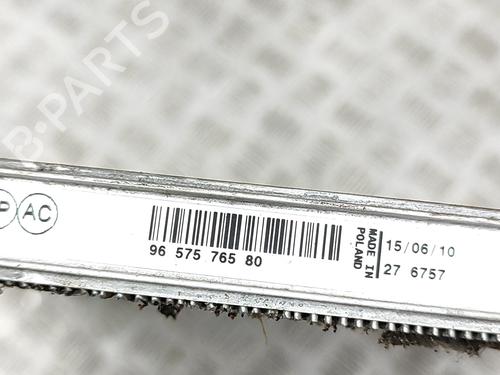 Water radiator CITROËN C4 Picasso I MPV (UD_) 1.6 VTi 120 | BP24143110M31 