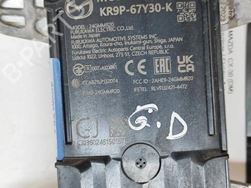 Electronic module MAZDA CX-30 (DM) e-SKYACTIV-X M Hybrid | BP28565002M83 