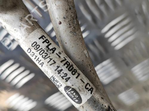 Oil radiator LAND ROVER DISCOVERY V (L462) 3.0 Td6 4x4 | BP30130720M33 