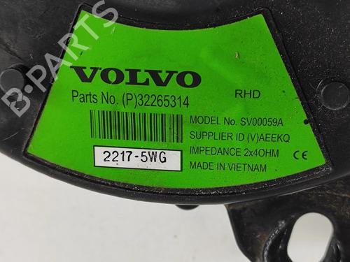 Electronic module POLESTAR POLESTAR 2 (534) EV | BP28549937M83 - Image 8