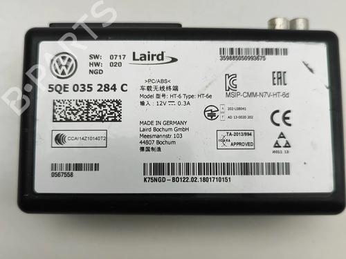 Electronic module AUDI A3 Sportback (8VA, 8VF) 1.4 TFSI e-tron | BP27315067M83 - Image 6