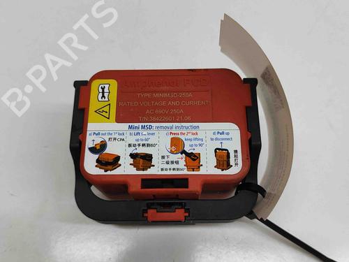 Elektronisk modul JAGUAR F-PACE (X761) 2.0 P400e Plug-in Hybrid (404 hp) 28275920