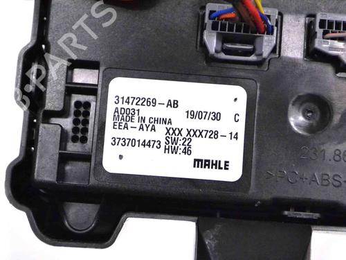 Elektronisk modul VOLVO XC60 II (246) T4 | BP30228326M83