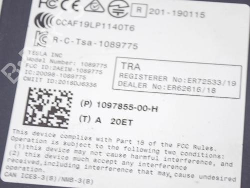 Electronic module TESLA MODEL 3 (5YJ3) EV AWD | BP27752803M83 