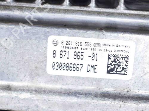Engine control unit (ECU) BMW 3 (F30, F80) 330 e | BP13928906M57 