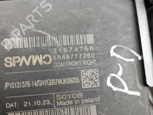 Rudehejsemotor forskærm højre VOLVO XC40 (536) B4 Mild-Hybrid | BP30679082E20 