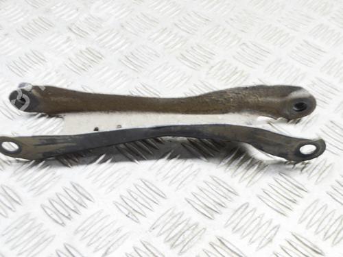 Right rear suspension arm BMW i3 (I01) Electric | BP16271181M15