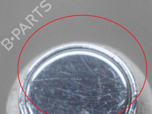 Electronic module AUDI A4 B8 (8K2) 1.8 TFSI | BP6767707M83 