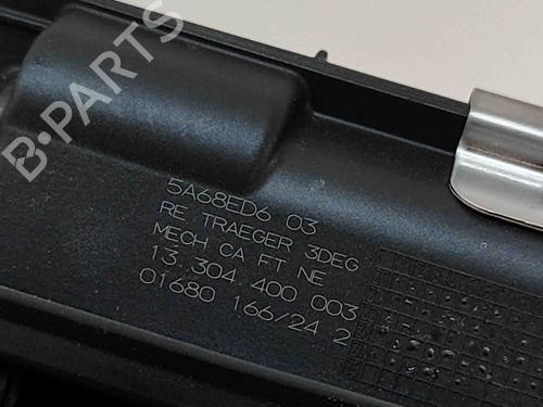 Front right exterior door handle BMW X2 (U10) iX2 eDrive 20 | BP27798555C129