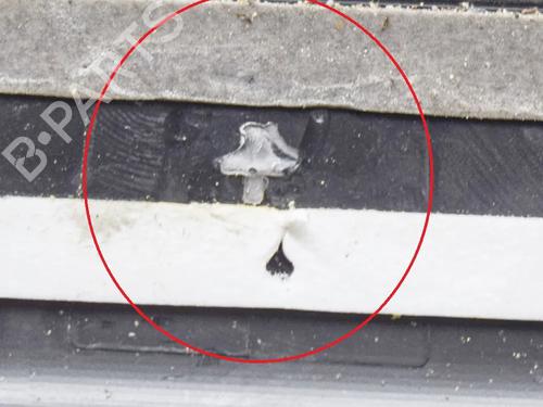 Step AUDI Q5 (8RB) 2.0 TDI quattro | BP30281225C149