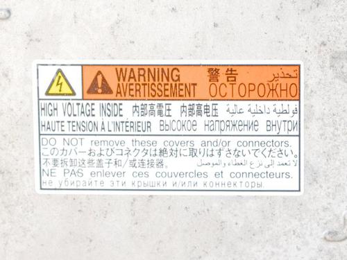 Inverter/Converter TOYOTA RAV 4 IV (_A4_) 2.5 Hybrid (AVA42_) | BP14667765M119 