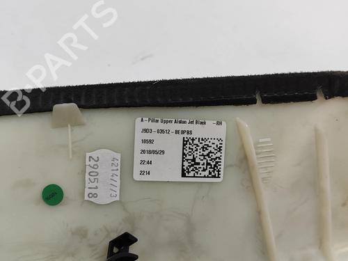 Other JAGUAR I-PACE (X590) EV400 AWD | BP28436023O1