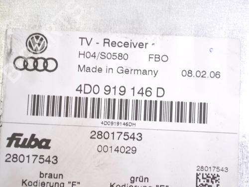 Electronic module AUDI A4 B6 Convertible (8H7) S4 quattro | BP30216282M83