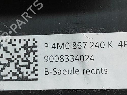 Other AUDI Q7 (4MB, 4MG, 4MQ) 45 TDI quattro | BP28675513O1 