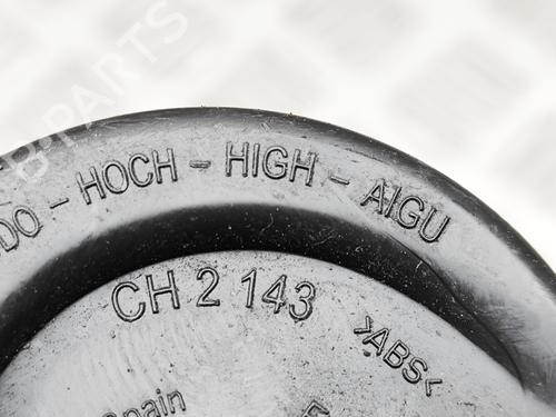 Horn BMW X6 (E71, E72) xDrive 40 d | BP30131007E13 