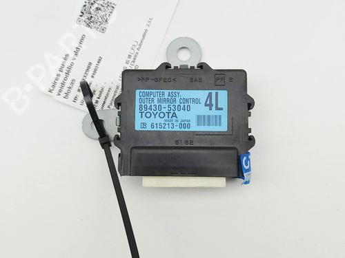 Módulo eletrónico Módulo eletrónico LEXUS IS III (_E3_) 300h (AVE30_, AVE30R) (223 hp) 36275244 36275244