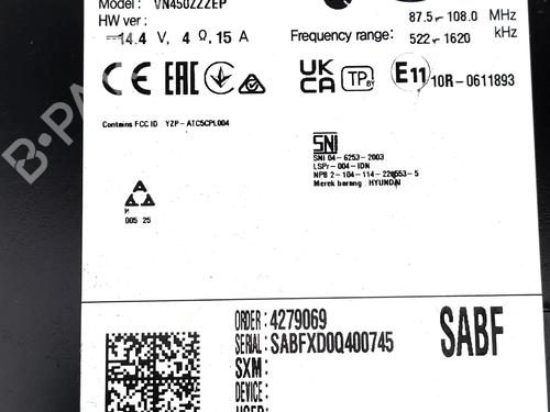Electronic module KIA EV3 EV | BP39590299M83 - Image 6