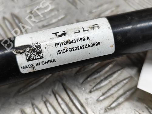 Right rear suspension arm TESLA MODEL Y (5YJY) EV Performance All-wheel Drive | BP28548447M15