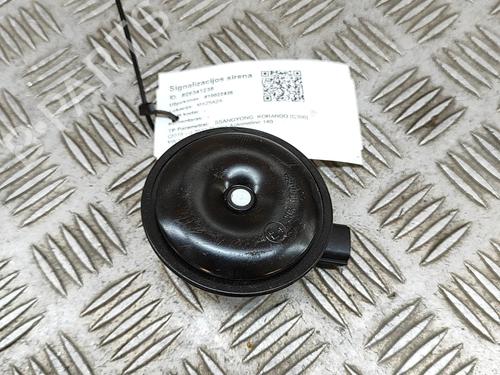 Used Electronic module Electronic module SSANGYONG KORANDO (C300) E-Motion (190 hp) 27776667 27776667