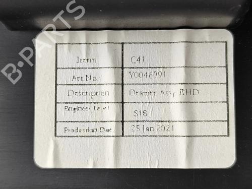 Glove box CITROËN C4 III (BA_, BB_, BC_) 1.2 PureTech 130 (BAHNSA, BAHNSB) | BP28550774C95