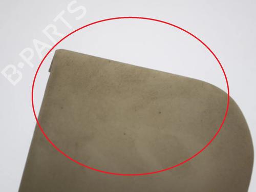 Other LAND ROVER DISCOVERY SPORT (L550) 2.0 D 4x4 | BP9629225O1 