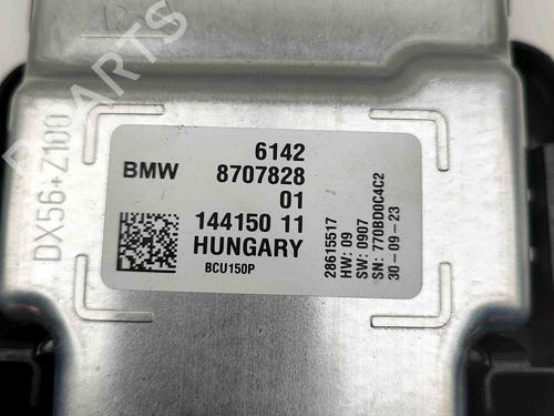 Elektronisk modul BMW 3 (G20, G80, G28) 330 e Plug-in-Hybrid | BP27793848M83 
