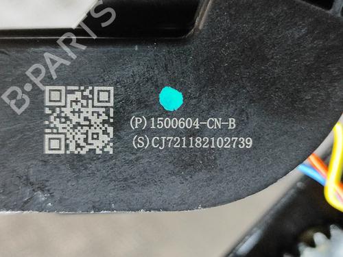 Tailgate lock TESLA MODEL Y (5YJY) EV Performance All-wheel Drive | BP32525181C101 - Image 7
