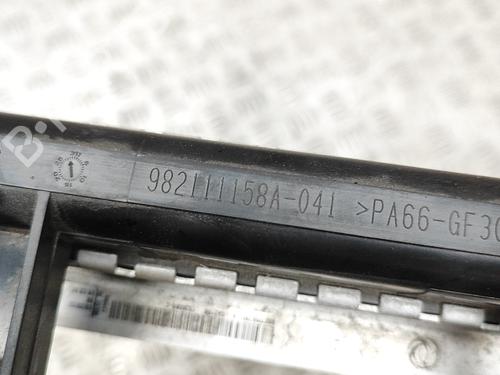 Radiator set PEUGEOT 2008 II (UD_, US_, UY_, UJ_, UR_, UC_) e-2008 (UKZKXZ) | BP30130494M120